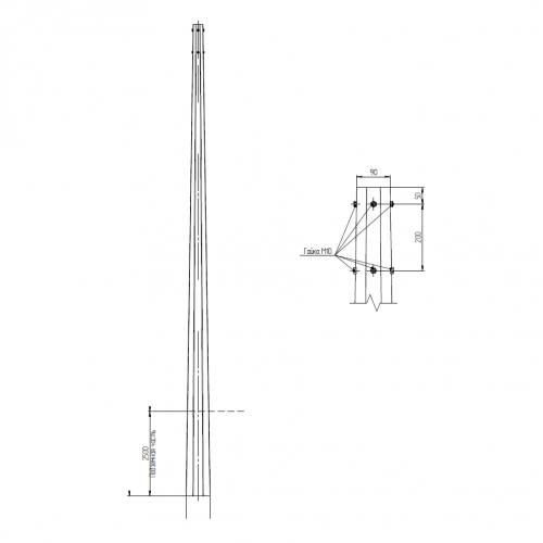 Опора освещения ОГКп-10 (2,0) исп. 2